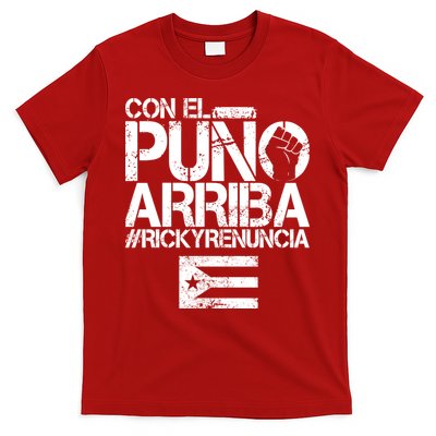Puerto Rico  PUNO ARRIBA T-Shirt