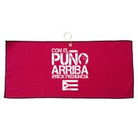 Puerto Rico  PUNO ARRIBA Large Microfiber Waffle Golf Towel