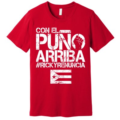 Puerto Rico  PUNO ARRIBA Premium T-Shirt