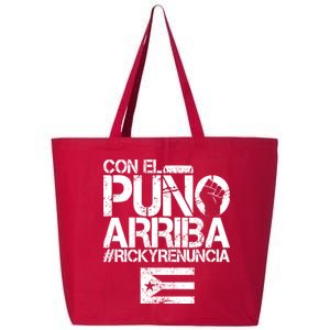 Puerto Rico  PUNO ARRIBA 25L Jumbo Tote