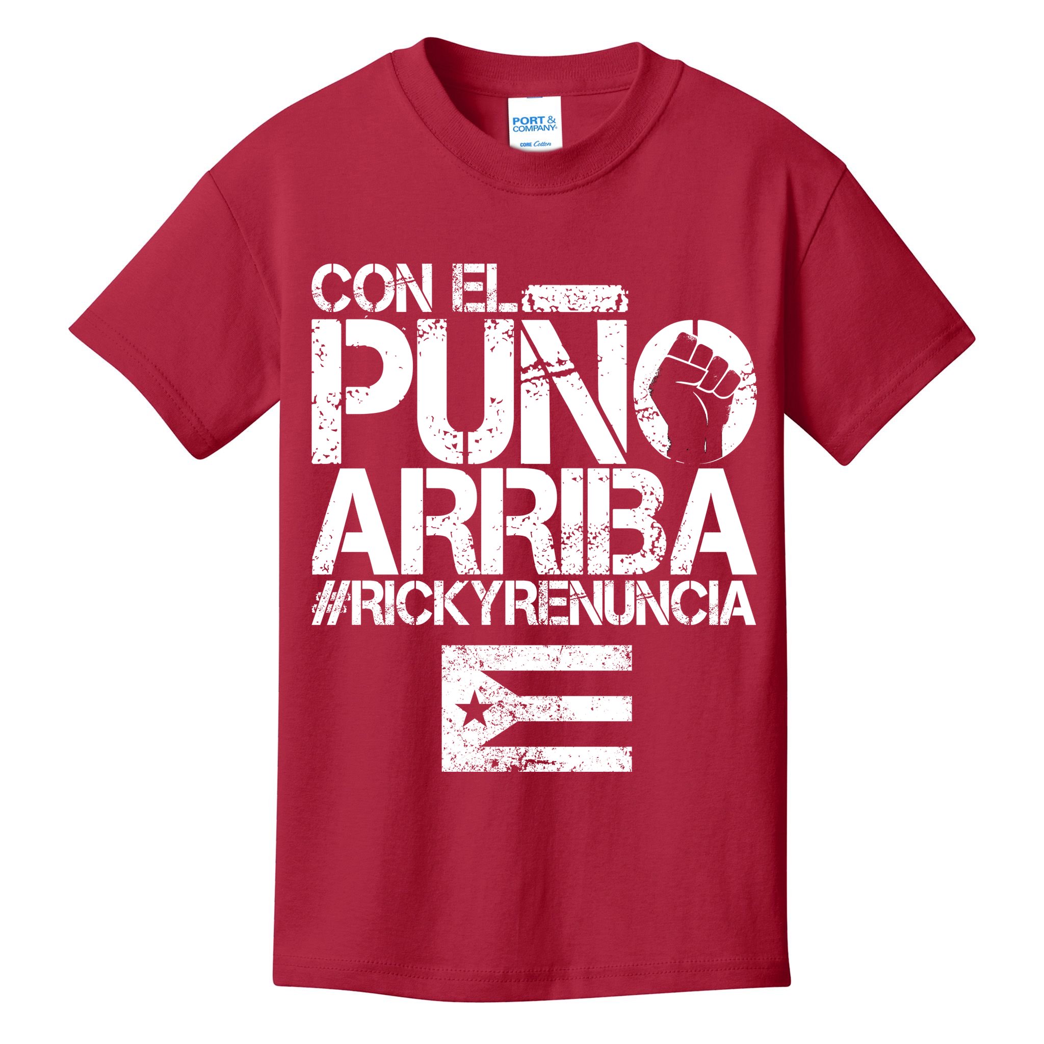Puerto Rico  PUNO ARRIBA Kids T-Shirt