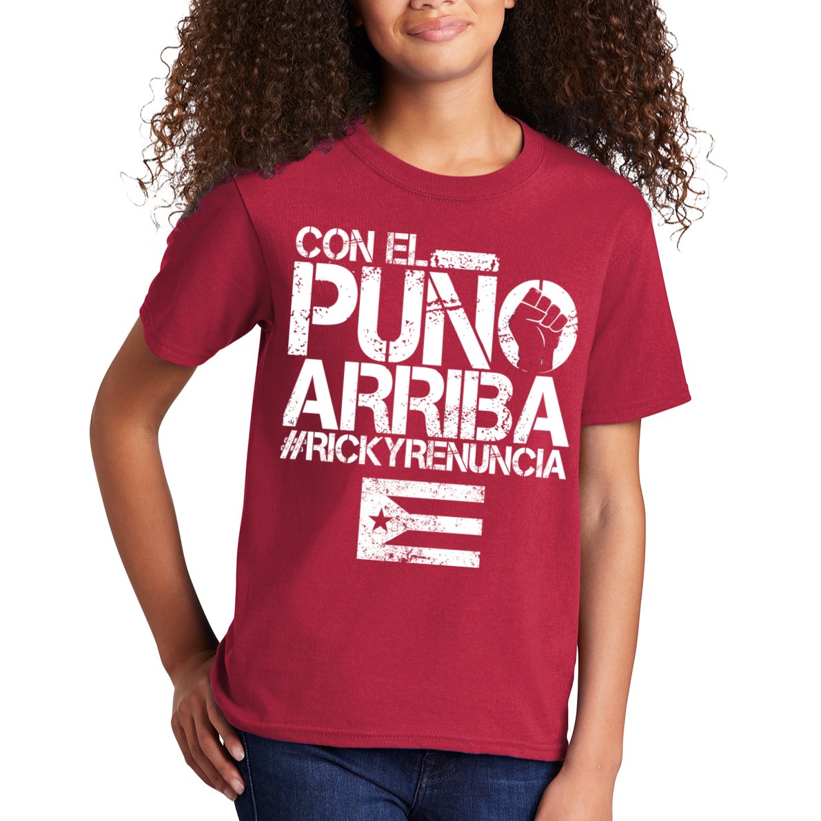 Puerto Rico  PUNO ARRIBA Kids T-Shirt