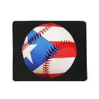 Puerto Rico Baseball Mousepad