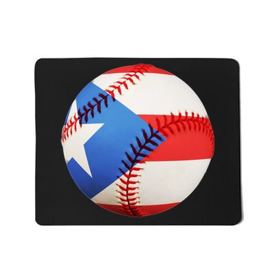 Puerto Rico Baseball Mousepad