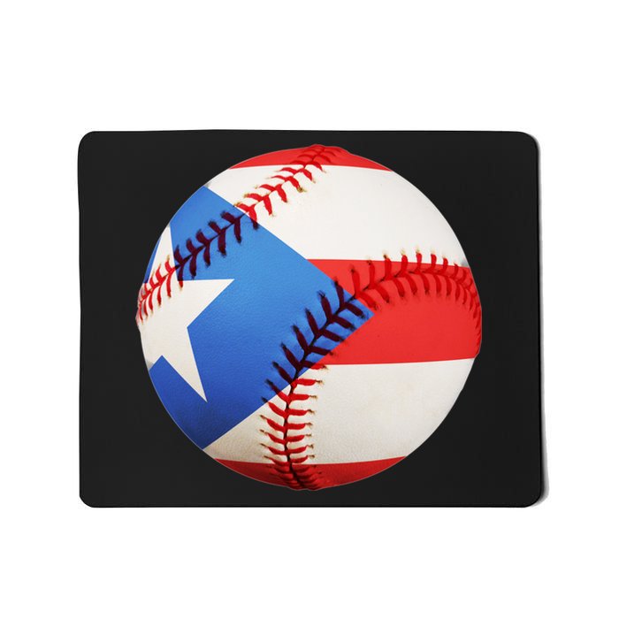 Puerto Rico Baseball Mousepad