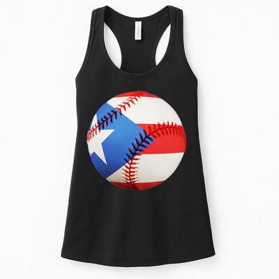Puerto Rico Baseball Womens Tank Top