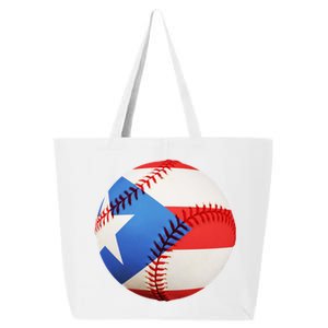 Puerto Rico Baseball 25L Jumbo Tote