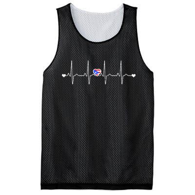 Puerto Rico Heartbeat Pulse Mesh Reversible Basketball Jersey Tank