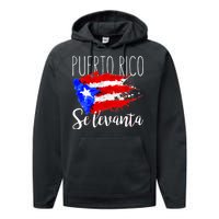 Puerto Rico Se Levanta Performance Fleece Hoodie