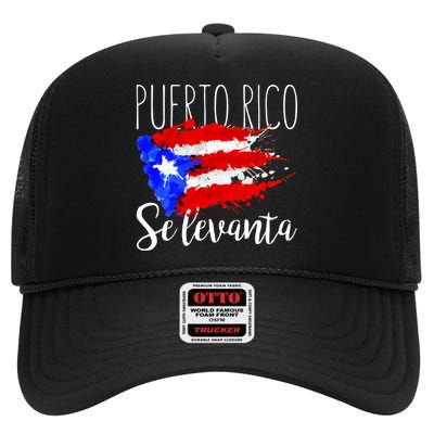 Puerto Rico Se Levanta High Crown Mesh Back Trucker Hat