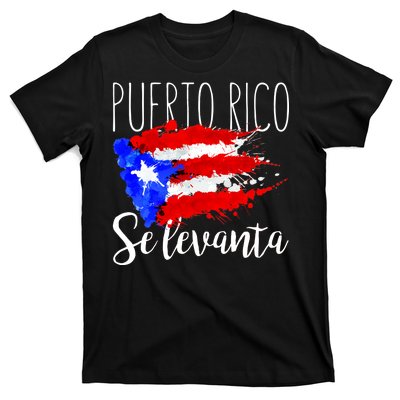 Puerto Rico Se Levanta T-Shirt