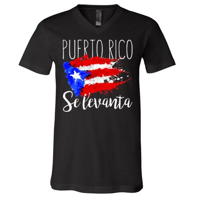 Puerto Rico Se Levanta V-Neck T-Shirt