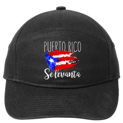 Puerto Rico Se Levanta 7-Panel Snapback Hat