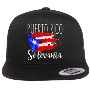 Puerto Rico Se Levanta Flat Bill Trucker Hat