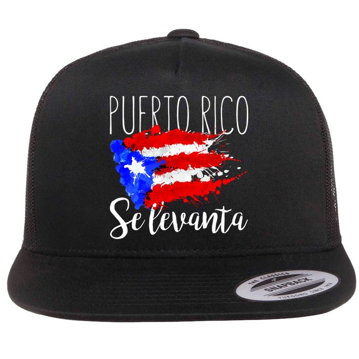 Puerto Rico Se Levanta Flatbill Hat