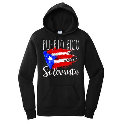 Puerto Rico Se Levanta Women's Pullover Hoodie