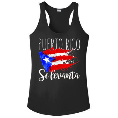 Puerto Rico Se Levanta Ladies PosiCharge Competitor Racerback Tank