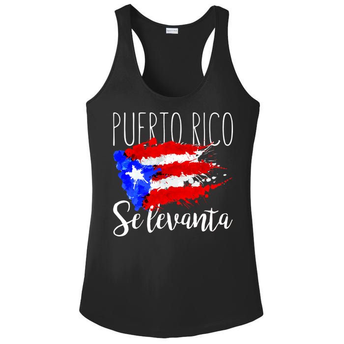 Puerto Rico Se Levanta Ladies PosiCharge Competitor Racerback Tank