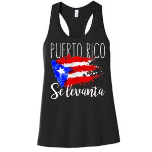 Puerto Rico Se Levanta Women's Racerback Tank