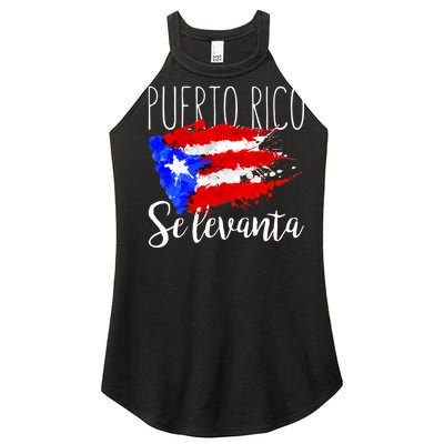 Puerto Rico Se Levanta Women’s Perfect Tri Rocker Tank