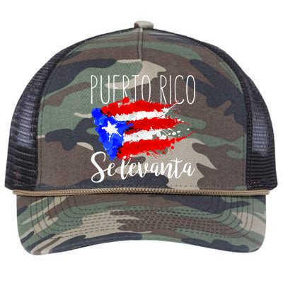 Puerto Rico Se Levanta Retro Rope Trucker Hat Cap