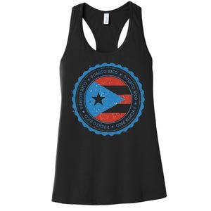 Puerto Rico Seal Women's Racerback Tank