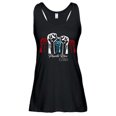 Puerto Rico Will Rise Ladies Essential Flowy Tank