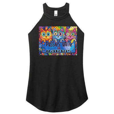 Pussies Unite For Harris Bold And Colorful Kitten Campaign Women’s Perfect Tri Rocker Tank