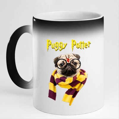 Puggy Potter Funny Parody Movie 11oz Black Color Changing Mug