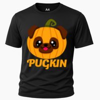 Pugkin Pumpkin Pug Cooling Performance Crew T-Shirt