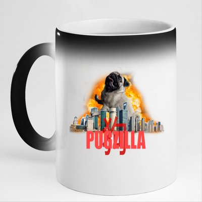 Pugzilla Funny Pug 11oz Black Color Changing Mug