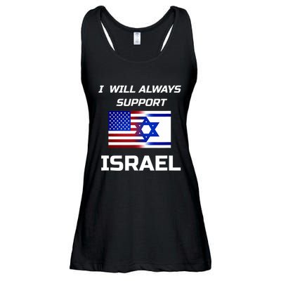 Patriotic Usa Israel American Flag To Support Israel Ladies Essential Flowy Tank