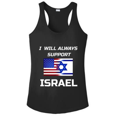 Patriotic Usa Israel American Flag To Support Israel Ladies PosiCharge Competitor Racerback Tank