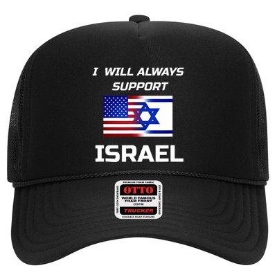 Patriotic Usa Israel American Flag To Support Israel Trucker Hat