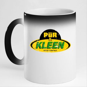 Pur & Kleen Water Company Logo 11oz Black Color Changing Mug