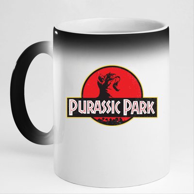 Purassic Park Cat 11oz Black Color Changing Mug