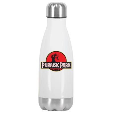 Purassic Park Cat Stainless Steel Insulated Water Bottle