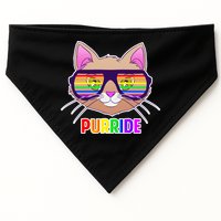 Purride Gay Pride Cat USA-Made Doggie Bandana