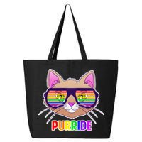 Purride Gay Pride Cat 25L Jumbo Tote