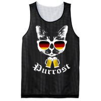 Purrost Cat Funny Oktoberfest Mesh Reversible Basketball Jersey Tank