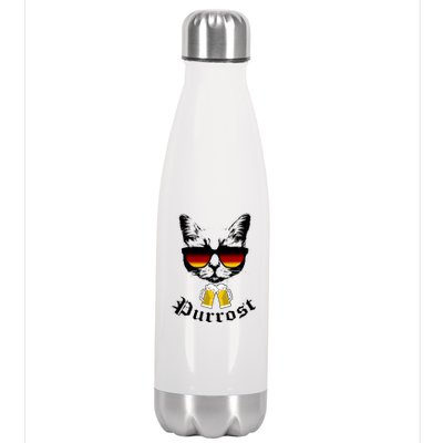 Purrost Cat Funny Oktoberfest Stainless Steel Insulated Water Bottle