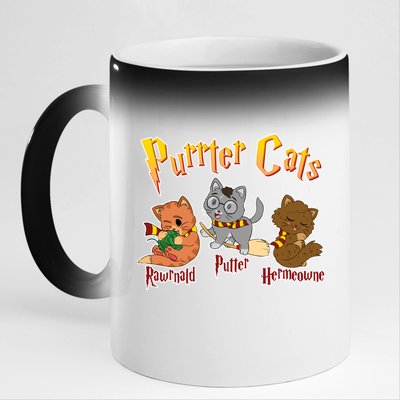 Purrter Cats Rawrnald Hermeownie 11oz Black Color Changing Mug