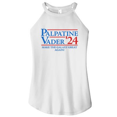 Palpatine Vader 2024 Women's Perfect Tri Rocker Tank