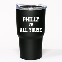 P.H.I.L.Ly Vs All Youse Slang For Philadelphia Fan Tumbler
