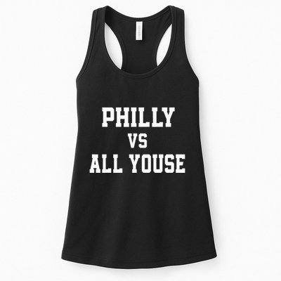 P.H.I.L.Ly Vs All Youse Slang For Philadelphia Fan Womens Tank Top
