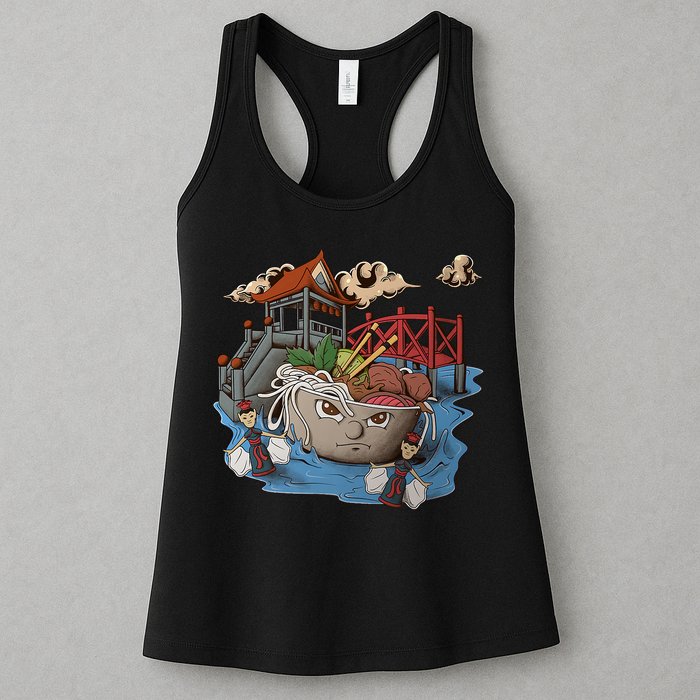 Pho (Vietnamese Beef Noodle Soup) In Northern Vietnam Womens Tank Top