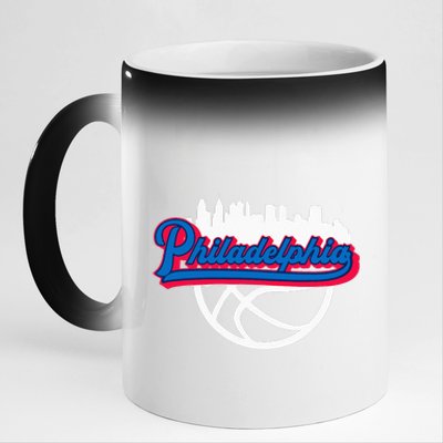 Philadelphia Vintage Basketball Script City Skyline Fan 11oz Black Color Changing Mug