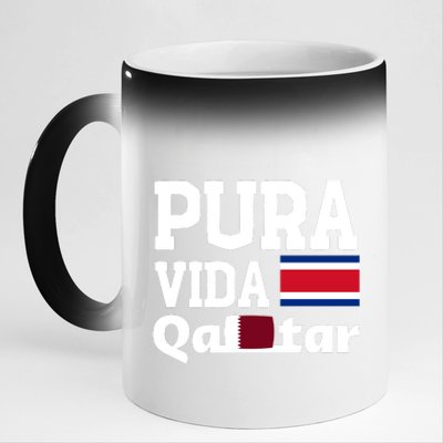 Pura Vida En Qatar 22 Costa Rica 11oz Black Color Changing Mug