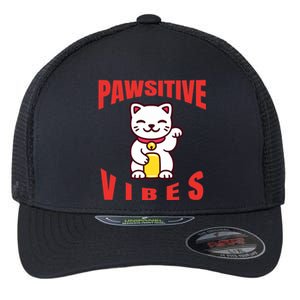 Pawsitive Vibes Funny Cat Japanese Anime Flexfit Unipanel Trucker Cap