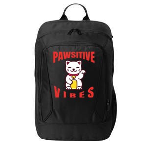 Pawsitive Vibes Funny Cat Japanese Anime City Backpack